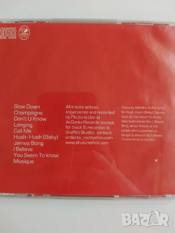 Phuture Shock - Playback - оригинален диск българска музика, снимка 2 - CD дискове - 54230675