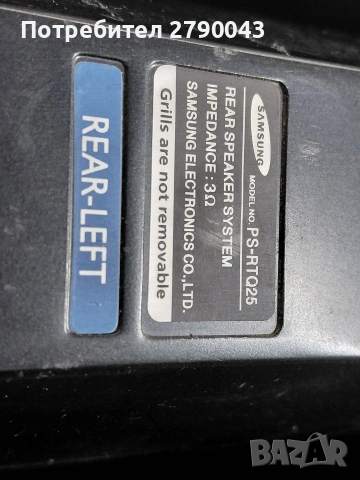 тонколони SAMSUNG , снимка 4 - Тонколони - 54158658