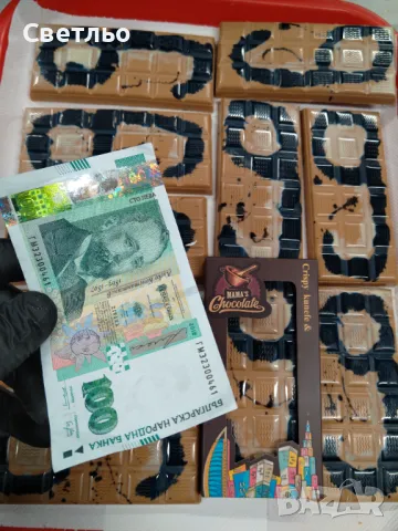 Дубайски шоколад .Цветен дубайски  шоколад Kadaif pistakhio,Baklava,Pishmanie,Bueno,Biskoff lotus, снимка 11 - Домашни продукти - 46815280