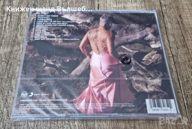 Компакт Дискове - Поп - Рок: Pink – Trustfall , снимка 2 - CD дискове - 51937943