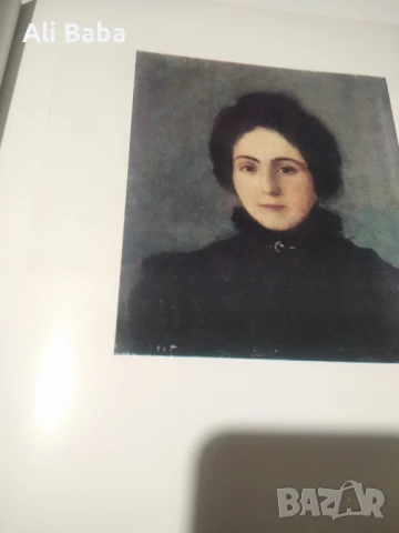 Каталог на Арменския художник Мартирос Сарян, снимка 4 - Енциклопедии, справочници - 50760848