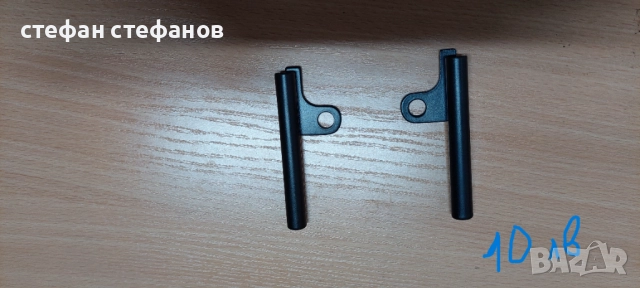 Части за мз ЕТЗ 251! Цени на всяка снимка!, снимка 4 - Мотоциклети и мототехника - 51531079