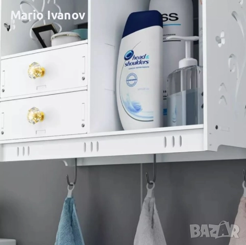 Органайзер за баня - Съхранение на тоалетни принадлежности, снимка 2 - Други стоки за дома - 52855271