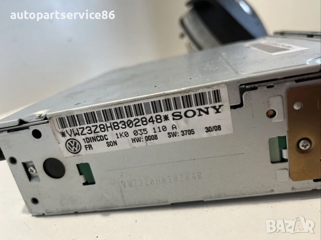 CD чейнджър 6 диска за Volkswagen Scirocco 2.0 Tfsi (2008) 1K0035110A, снимка 3 - Части - 54198033