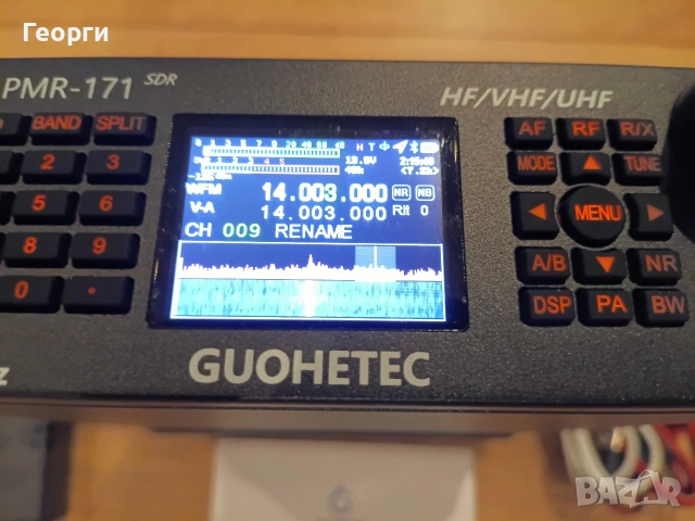 Продавам чисто нова мултибандова радиостанция PMR-171 GUOHETEC 100KHZ-2GHZ 20W Tactical Radio SDR, снимка 3 - Друга електроника - 53816562