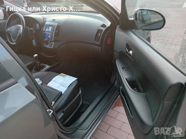 Hyundai i30 1.6i Exclusive , снимка 13 - Автомобили и джипове - 52787477