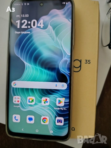 Motorola Moto G 35 -Нов , снимка 3 - Motorola - 54066698