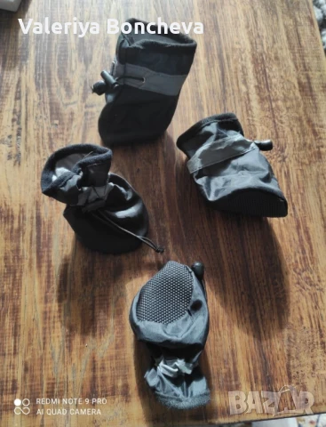 Водоустойчиви кучешки обувки