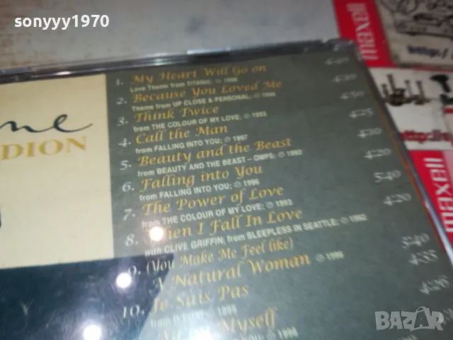 CELINE DION CD 1303250958, снимка 15 - CD дискове - 49475166