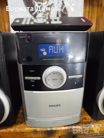 Уредба Philips mc147/12 аудио система тип mini hi-fi , снимка 3 - Аудиосистеми - 45514660
