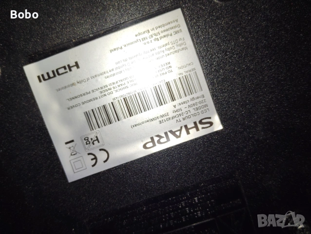 Main board TP.MS3463S.PA511, снимка 3 - Части и Платки - 53408375