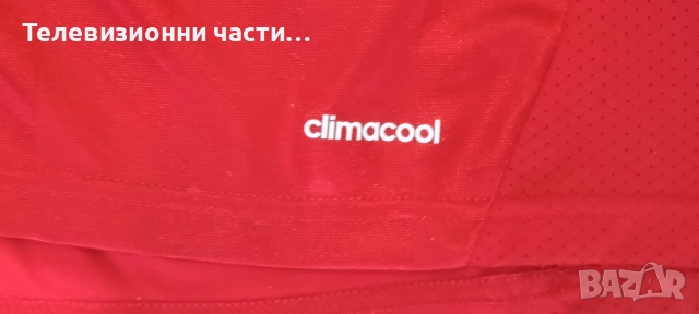 Оригинална футболна тениска Bayern Munchen домакински екип 2013/2014 Adidas Z25029 размер XL, снимка 12 - Спортни дрехи, екипи - 52061134
