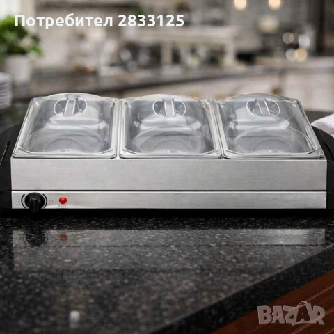 Електрически нагревател за бюфет 2 в 1 - винаги топла храна, снимка 6 - Отоплителни печки - 53659016