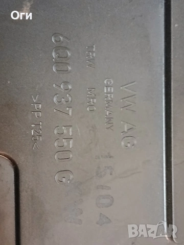 Бушониера над акумулатора за Фолксваген Поло 9N 6Q0 937 550 G, снимка 2 - Части - 53811383