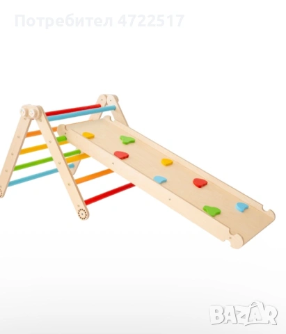 Пиклер Триъгълник wooden magic