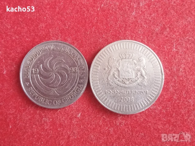 10,50 тетри - Грузия, снимка 2 - Нумизматика и бонистика - 51391202