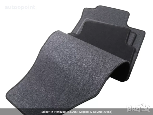 Мокетни стелки за RENAULT Megane IV Комби (2016+) Petex, снимка 3 - Аксесоари и консумативи - 53857097