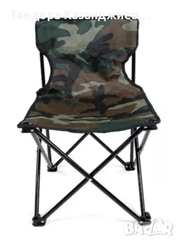 Рибарски комплект, маса със столове, снимка 5 - Къмпинг мебели - 49665866