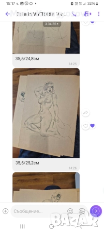 Картина оригинал, Стоян Венев 1904-1989, акварел и туш, снимка 4 - Картини - 51523033