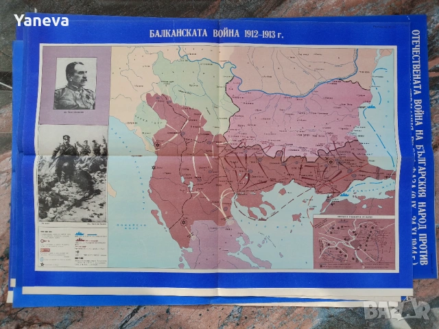 Стари географски карти, снимка 11 - Антикварни и старинни предмети - 54010185