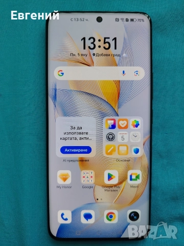 Honor 90, снимка 1 - Други - 52974310