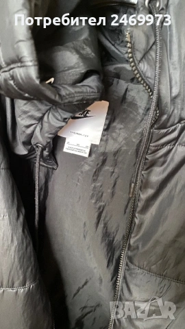 Nike L/XL пухено яке, снимка 2 - Якета - 53133027