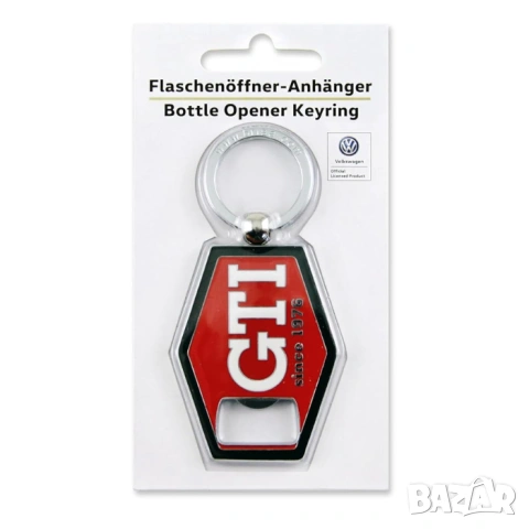 Ключодържател VW GTI, снимка 4 - Аксесоари и консумативи - 53331339