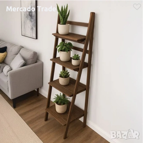 Декоративна поставка за цветя Mercado Trade, Дърво, Кафяв, 4 рафта  