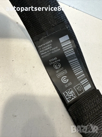 Преден десен колан за безопасност за Peugeot 3008 1.2T (2022) 98474169XX, снимка 3 - Части - 53595038