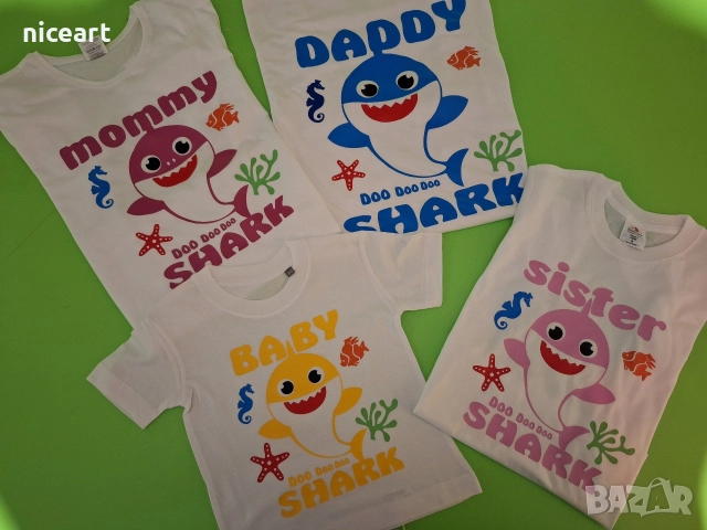Семейни тениски Baby Shark