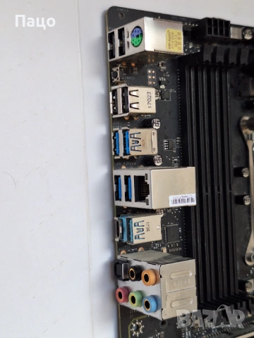 MSI X299 RAIDER, Socket 2066, снимка 5 - Дънни платки - 54011908