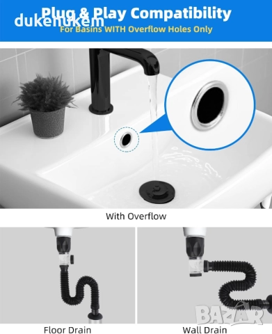 Универсален сифон с Pop-Up клапан, против миризми, гъвкав, снимка 3 - Други стоки за дома - 52812419