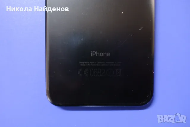 Iphone 7 Plus 32GB 140лв. 140 лв., снимка 8 - Apple iPhone - 47452544