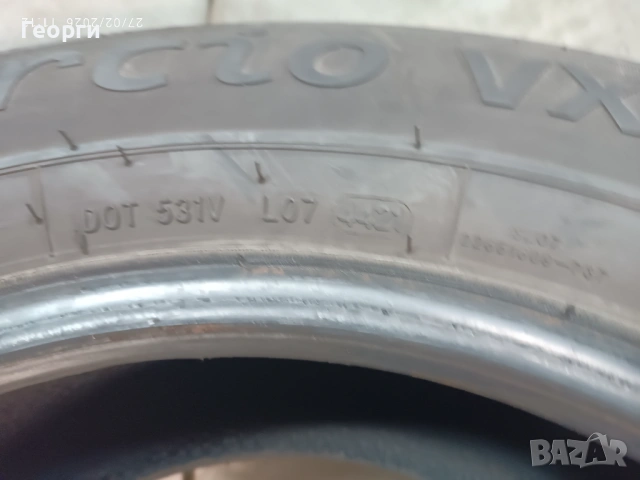 2бр.летни гуми 225/65/16C Sailun, снимка 5 - Гуми и джанти - 53663596