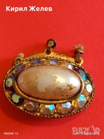 Винтидж Бижу с овален изкуствен лунен камък и инкрустирани кристали с ефект Аврора Бореалис 52308