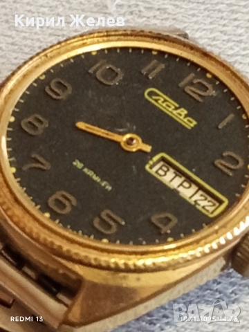 Стар механичен часовник мъжки СЛАВА СССР 26 камъка без стъкло позлатен Au 49391, снимка 7 - Антикварни и старинни предмети - 52363232