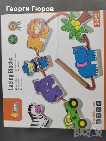 Зоопарк. Дървени играчки за нанизване. , снимка 2 - Образователни игри - 53522603