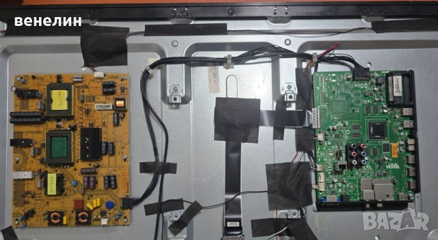 Power board 17IPS20 от HITACHI 43HGW69, снимка 3 - Части и Платки - 53202571