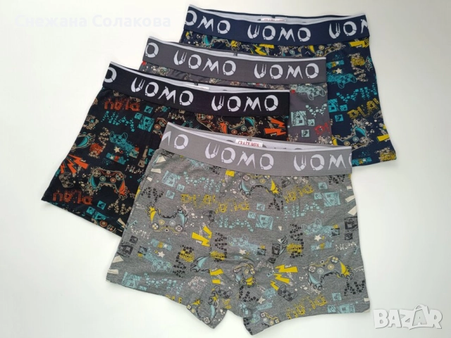 Комплект от 4 памучни боксерки "PLAY". Състои се от четирите разцветки от снимките , снимка 2 - Бельо - 52303645