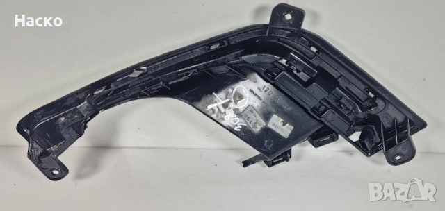 Лява Лайсна Решетка Капачка Капаче Халоген Пежо 308 Peugeot 308 2007-2014, снимка 2 - Части - 52142773