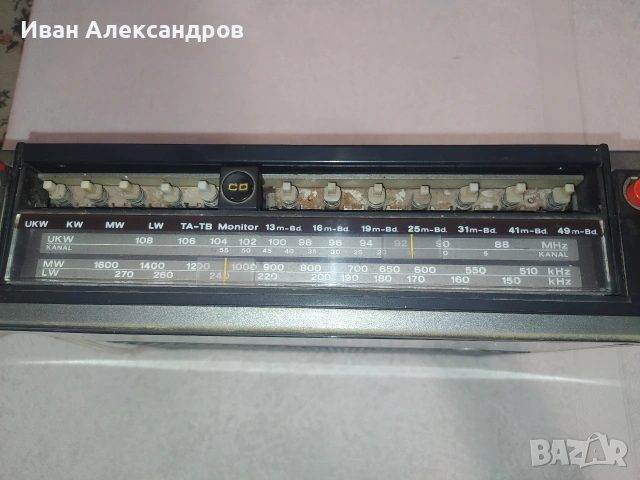 Немско радио ITT Schaub-Lorenz [1977], снимка 5 - Радиокасетофони, транзистори - 53149964