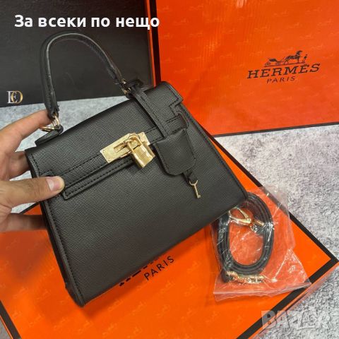 Дамска чанта Hermes - 2 налични цвята Код D252 , снимка 4 - Чанти - 46451646