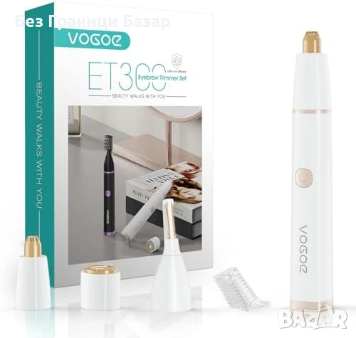 Нов Дамски уред за лице и вежди 3 в 1 USB тример водоустойчив за косми