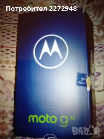 Motorola g 22, снимка 3 - Motorola - 44882324