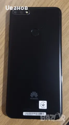 Huawei Y7 Prime 2018, комплект, снимка 3 - Huawei - 47097043