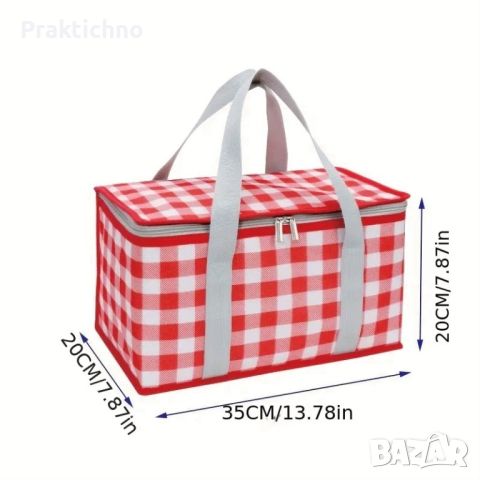 Чанта за пикник с голям капацитет за пътуване на открито 🎒🚲🛴🛵🌳☀️👒🏕️, снимка 5 - Хладилни чанти - 45775679