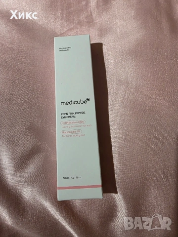 MediCube PDRN Pink Peptide Eye Cream 30ml, корейска , снимка 5 - Козметика за лице - 53434566