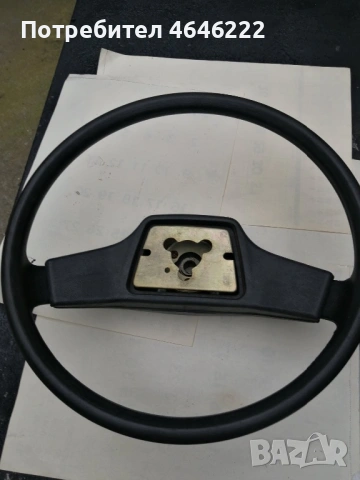 Волан Москвич 2140