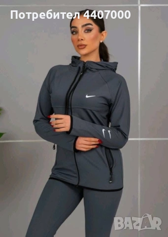 🛍️ Дамски, мъжки и детски комплекти ТЕРА    ✨ Модерни спортни екипи за жени, мъже и деца, снимка 16 - Спортни дрехи, екипи - 54135179