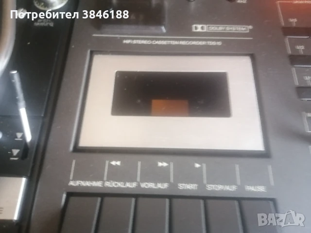 PALLADIUM с грамофон DUAL 481A, снимка 6 - Аудиосистеми - 50540810